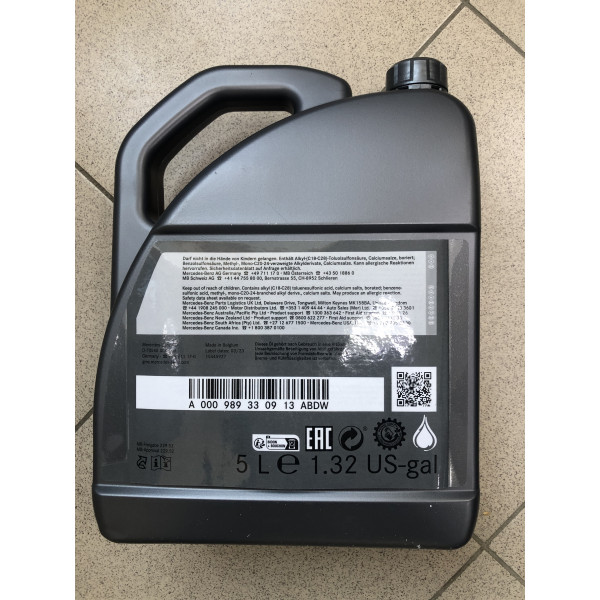 Купить Масло моторное Mercedes 5w30 229.52 5 л