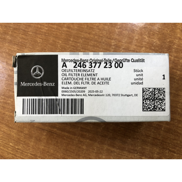 Купить Фильтр маслоохладителя АКПП 7G-Tronic (DCT)
