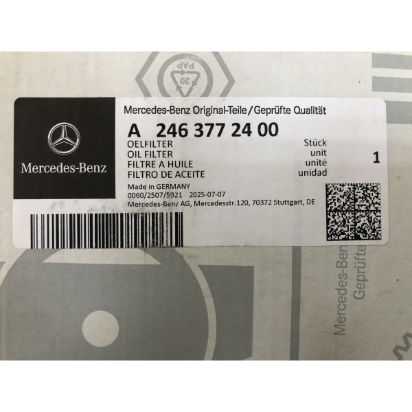 Купить Фильтр АКПП 7G-Tronic DCT